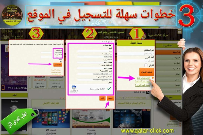 التقنية