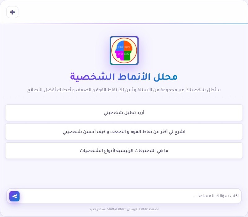 ذكاء اصطناعي